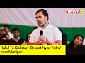 Rahul Leaves For Manipur | Rahul To Kickstart Bharat Nyay Yatra | NewsX