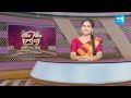 Palabhishekam To Minister Ponguleti Srinivasa Reddy Hands | Garam Garam Varthalu | @SakshiTV  - 01:37 min - News - Video