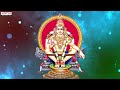 ఓంకార రూపా అయ్యప్ప |Most Popular Ayyappa Song |K J Yesudas |Vennalakanti |Jonnavithula #ayyappa  - 03:55 min - News - Video
