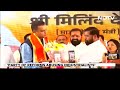 Milind Deora Quits Congress, Joins Eknath Shinde-Led Shiv Sena  - 04:06 min - News - Video
