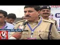 Hyderabad City Police Conducted Job Mela In Mallepally