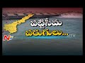 Ground Report: River water linking; Polavaram canal not yet ready