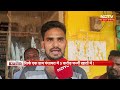 Kisan Samman Nidhi Scam: Bemetara में सम्मान निधि के नाम पर किसानों के साथ हुआ करोड़ों का घोटाला ! - 26:00 min - News - Video