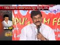 Off the Record - Chiranjeevi focus on Chiru Fans Club