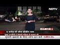 NCB की बड़ी कार्रवाई, विदेशी महिला से की 13 करोड़ की Black Cocaine जब्त | City Centre - 18:18 min - News - Video