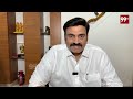 జగన్ నాకు టికెట్ రాకుండా చేసాడు..| No Seat to Raghu Rama | RRR Emotional | 99TV  - 05:08 min - News - Video