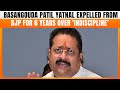LIVE: Basangouda Patil Yatnals Expulsion Sparks Backlash, Protests Planned | News9