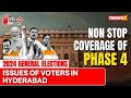 Key Issues of Voters in Hyderabad | Polling Underway For 17 Seats in Telangana  | NewsX