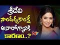 Cosmetic Surgeries behind Sridevi's sudden demise!