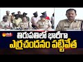 AP Police Arrested Red Sandalwood Smuggling Gang in Tirupati | Sakshi TV