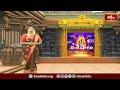 తిరుమలలో కన్నుల పండువగా పున్నమి గరుడోత్సవం.. | Devotional News | Bhakthi TV  - 01:44 min - News - Video