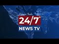 Srinivas Goud Shocking Comments On KTR CBI Enquiry | Formula E Race Case | BRS | Koluguri 24/7 News  - 10:35 min - News - Video