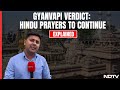 Gyanvapi Mosque Case I Hindu Prayers To Continue, Allahabad High Court Dismisses Plea