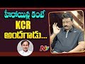 CM KCR is like Bahubali 3 : RGV