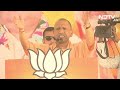 Lok Sabha Election 2024: UP के CM Yogi Adityanath की West Bengal के Birbhum में  जनसभा | NDTV India  - 01:02:30 min - News - Video