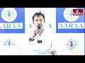 LIVE | Telangana Lok Sabha Election Exit Polls 2024  |  Aara Masthan Survey  | hmtv  - 00:00 min - News - Video