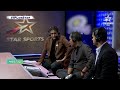 IPL 2023 | Sanjay Manjrekar On The Importance Of NRR | #AskStar  - 01:06 min - News - Video