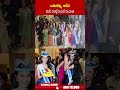 బతుకమ్మ ఆడిన మిస్ వరల్డ్ ఓపల్ సుచాత #bathukamma  #MissWorldSuchataCrowned #MissWorld