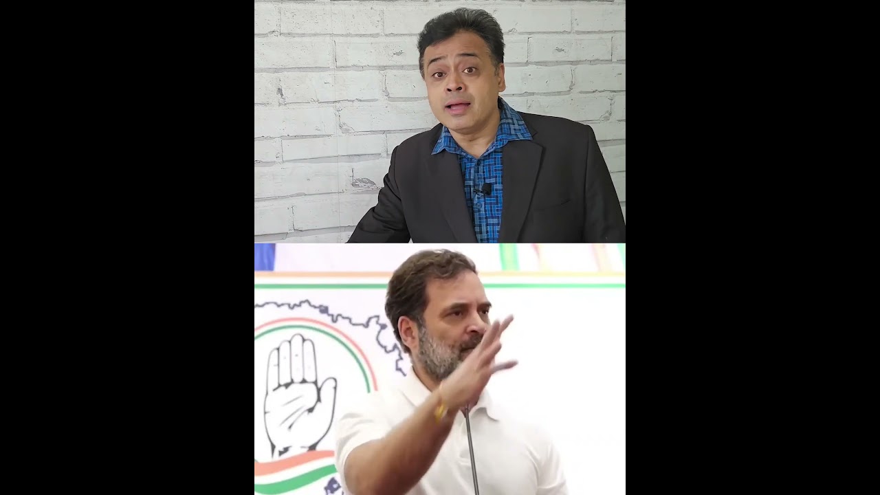 गुजरात कांग्रेस को लेकर राहुल गांधी के सख्त तेवर,कहा- '30-40 लोगों को निकालना पड़े, तो वो भी करेंगे'
