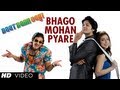 Bhago Mohan Pyare Video Song | Baat Bann Gayi | Ali Fazal , Gulshan Grover, Anisa