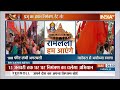 Ayodhya Ram Mandir News : वडोदरा से 108 फीट लंबी धूपबत्ती अयोध्या भेजी गई  | Ram Mandir | Ayodhya  - 02:16 min - News - Video
