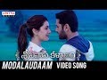 Srinivasa Kalyanam movie: Modalaudaam Video Song Promo- Nithiin, Raashi Khanna