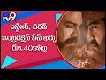 RRR movie: 40 crore spent on Jr NTR, Charan introductory scenes