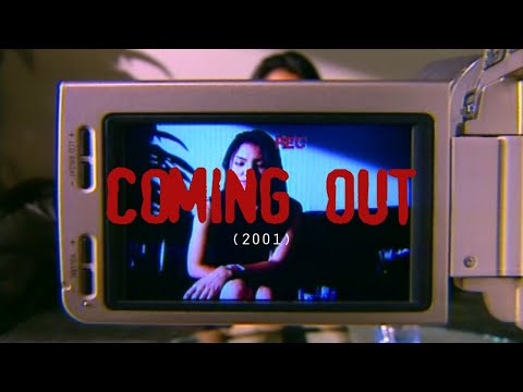 Coming Out'