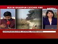 5 Dead, 10 Injured As Bus Goes Up In Flames After Touching Live Wire In UP  - 04:30 min - News - Video