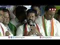 తెలంగాణను బొందల గడ్డ చేసావ్.. ధర్మమేన కేసీఆర్..? | Revanth Reddy Power Full Speech | ABN Telugu  - 04:51 min - News - Video