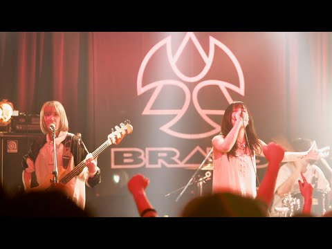 BRATS - 『YOUNG BLOODS (Live at YOKOHAMA BAY HALL 2020.12.13)』 Live Audio Digital Release (WEB-CM)