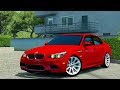 BMW M5 E60 1.35 & up