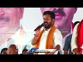 CM Revanth Reddy Challenge To KCR Over Crop Loan Waiver | Congress Meeting In Kodangal | V6 News  - 03:32 min - News - Video