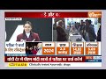 PM Modi Pariksha Pe Charcha 2024 Full Episode: छात्रों के सवाल... PM मोदी के जवाब  - 01:42:31 min - News - Video