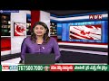 సంగారెడ్డిలో మోదీ భారీ బహిరంగ సభ | Pm Modi Public Meeting In Sangareddy | ABN  - 09:16 min - News - Video