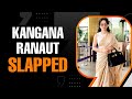 Mandi MP Kangana Ranaut slapped at Chandigarh airport by CISF constable