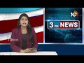 BRS Strategy For Parliament Elections | కాంగ్రెస్‎ను టార్గెట్ చేస్తూనే బీజేపీని ఎండగట్టేలా ప్లాన్  - 02:56 min - News - Video