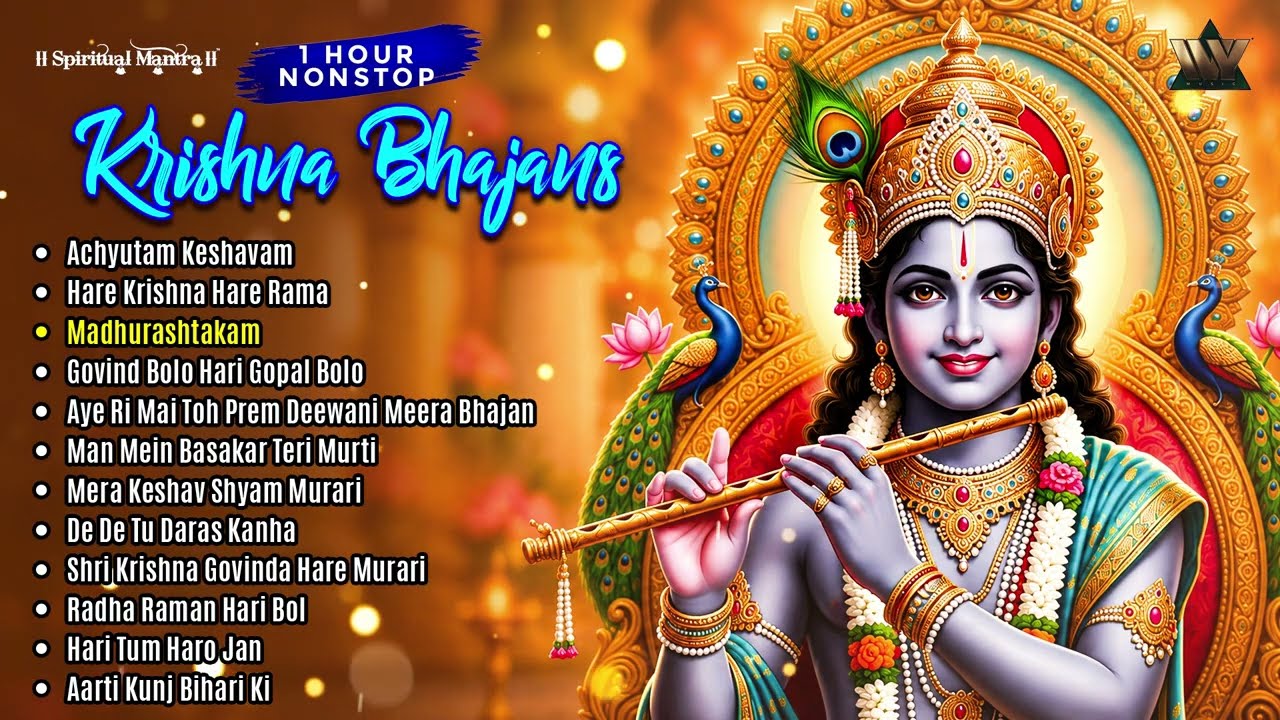1 Hour Nonstop Krishna Bhajans | Best Shri Krishna Bhakti Songs | Radha Krishna Jukebox