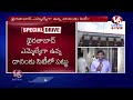 LIVE : Danam Nagender Likely To Contest As Secunderabad Congress MP | V6 News  - 02:47:23 min - News - Video