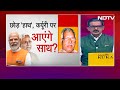 Karpoori Thakur को Bharat Ratna देने पर Nitish Kumar ने PM Modi को दिया धन्यवाद | Hum Bharat Ke Log  - 15:50 min - News - Video