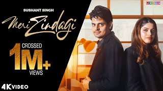 Meri Zindagi – Sushant Singh Video HD