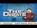 🔴LIVE: జగన్‌కు హోదా దక్కేనా..? | YS Jagan Letter To Speaker Ayyanna Patrudu | THE DEBATE |ABN Telugu  - 00:00 min - News - Video