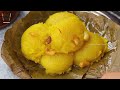 దేవినవరాత్రుల్లో ఐదవ రోజు ఆరవ రోజు చేసుకొనే ప్రసాదాలు😋 Dussehra Day 5 & Day 6 Prasadam Recipes 🙏  - 05:23 min - News - Video