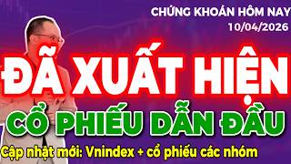 Chứng khoán hôm nay | nhận định thị trường: đầu tư công nổ vol tăng, vni chỉnh nhẹ 20 điểm