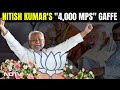 Nitish Kumar | PM Modi On Stage, Nitish Kumars Over 4,000 MPs Faux Pas In Bihar