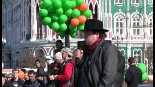 Леонид Волков - Митинг в защиту площади Труда 
