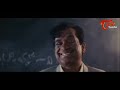 దిక్కులు చూడకుండా వచ్చిన పని కానివ్వరా .. Brahmanandam Comedy Scene | Telugu Comedy Video| NavvulaTV - 10:40 min - News - Video