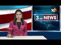 Maoist Leader Mallojula Venugopal | 60 మందితో కలిసి పోలీసులకు లొంగిపోయిన మావోయిస్టు మల్లోజుల |  10TV  - 03:01 min - News - Video