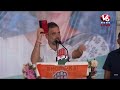 Rahul Gandhi Live : Congress Public Meeting At Jhansi | Uttar Pradesh | V6 News  - 00:00 min - News - Video