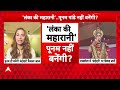 Azam Khan Release: जेल से बाहर निकलते ही सबसे पहले कहां गए आजम खान? | Akhilesh Yadav | SP | UP  - 49:10 min - News - Video